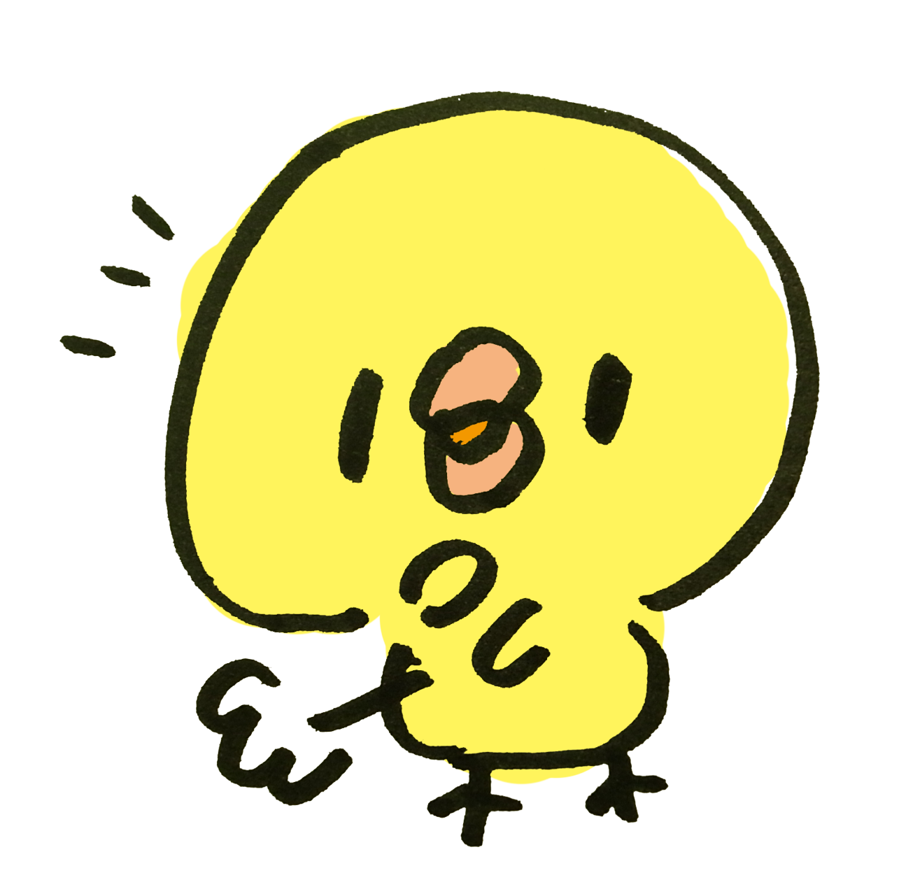 酵素ダイエット 効果に関しての特別サイト。酵素ダイエット 効果の注目情報を提供。